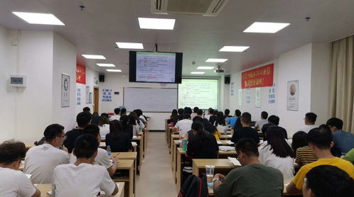 廣東科技學院專業課特價培訓班 拉開差距的一擊，廣東信息技術咨詢服務助力