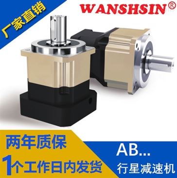 PLF90臺灣品牌行星減速機(jī) 智能制造網(wǎng)