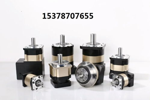 精密行星報價 廠家