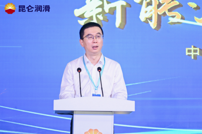 走進昆侖潤滑花園工廠 共赴高質量發展新征程