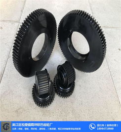 齒輪 江蘇齒輪分類 菀坪歐巴齒輪廠 推薦商家