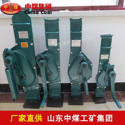 【機(jī)械式千斤頂使用要求,機(jī)械式千斤頂技術(shù)參數(shù)】- 